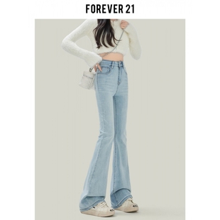 forever21浅蓝微喇叭牛仔裤，女2024春季小个子高腰修身马蹄裤