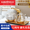 kamjove金灶g9全智能自动上水，电热水壶玻璃烧水恒温电茶壶茶炉