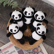 网红小熊猫毛绒玩具挂件中国大熊猫公仔包包钥匙扣饰品娃娃机玩偶