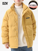 男士白鸭绒(白鸭绒)黄色，立领羽绒服男款潮牌2023冬季加绒加厚外套冬装