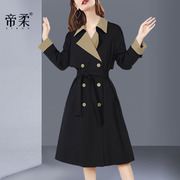 帝柔春秋季欧美时尚高端黑色，拼色垂感风衣女修身显瘦气质外套
