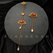 中国风金扇子(金扇子)胸针，南红玛瑙花朵镀金镂空旗袍，压襟挂件民族风配饰女