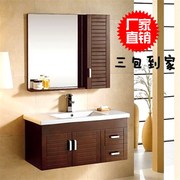 新中式小a户型浴室柜橡木卫浴组合PVC洗脸洗手盆洗漱台面池挂墙式