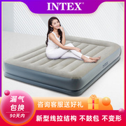 intex充气床垫家用气垫床打地铺充气垫户外露营单人充气床垫