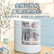 娃物奶瓶清洗机器全自动带烘干洗奶瓶机器消毒柜婴儿消毒器冲洗机