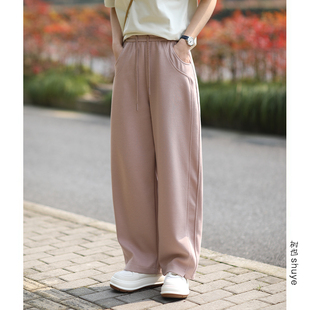 shuye粉色卫裤女2024春季特别裁剪设计感小个子，直筒裤休闲裤
