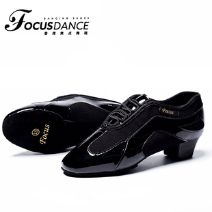 focusdance香港焦点舞鞋拉丁舞，教师鞋软底，黑色漆皮高跟平底男女款