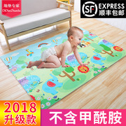 费雪xpe婴儿童地垫，6片装家用拼接泡沫拼图，爬行垫宝宝游戏爬爬垫