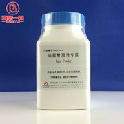 青岛海博 琼脂粉(组培专用) 250g
