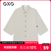 gxg奥莱20年夏季时尚，百搭男短袖衬衫#gb123301c