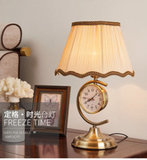 欧式台灯卧室床头灯创意时尚，带钟表静音暖光灯，家用客厅床头柜灯具