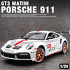 保时捷911GT3赛车合金车模马天尼1 24摆件男孩玩具车仿真汽车模型