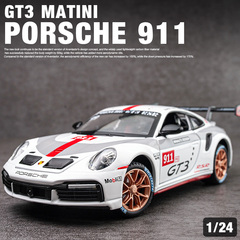 911保时捷GT3仿真赛车合金模型车