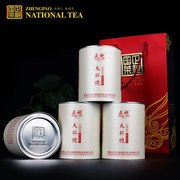 正袍新茶武夷岩茶大红袍，茶叶罐装乌龙茶，散装茶礼清香型