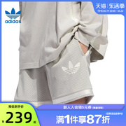 adidas阿迪达斯三叶草夏季男子，运动休闲短裤裤子法雅im9645