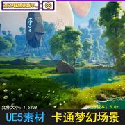 ue4虚幻5梦幻卡通风格化开放二次元世界塔河流岩石 场景素材