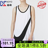 NIKE耐克背心男装健身训练篮球运动服宽松透气无袖T恤 DH7133-100