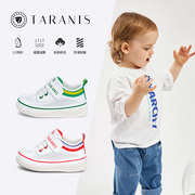 泰兰尼斯童鞋夏季网布透气宝宝叫叫鞋男女婴儿，绿尾软底学步鞋
