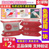韩国保宁皂bb皂婴儿洗衣皂12块装新生宝去污儿童皂抗菌去渍尿布皂