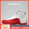 牛哄哄airjordan12aj12retrocherry樱桃白红高帮ct8013-116