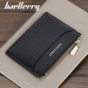 baellerry钱包男士短款拉链零钱包时尚薄款驾驶证卡包卡套