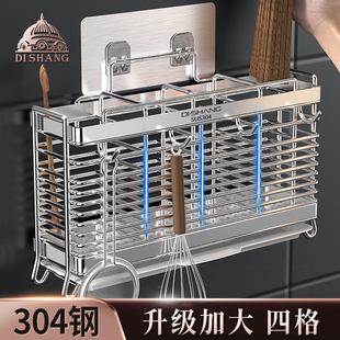 304不锈钢筷子筒壁挂式收纳盒筷笼家用高档厨房，沥水架筷子篓