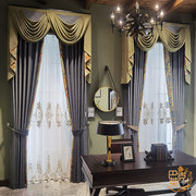 欧式窗帘客厅奢华大气，法式豪华美式卧室成品，高档雪尼尔窗幔帘头