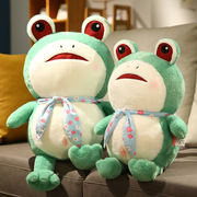 网红同款青蛙毛绒公仔玩偶创意，可爱萌抱枕靠枕，大眼蛙玩具礼物男女