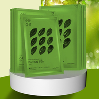 韩国holika舒缓肌肤绿茶面膜