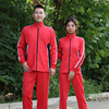 中国红安体育秋冬男女套装，广场舞团体运动服情侣三件套