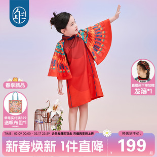 年衣童装女童春装旗袍，连衣裙新中式国风，周岁礼服裙子儿童演出服