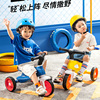澳贝auby儿童三轮车，宝宝童车小黄车，便携脚踏滑行车多功能自行车