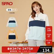 SPAO 秋女士卫衣秋冬季时尚校园风Polo休闲刺绣SPMWB22I02