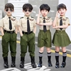 军训儿童迷彩演出服夏季套装短袖男女童中小学生特种兵军装小警察