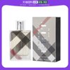 美国直邮BURBERRY BURBERRY 博柏利 英伦风格女士香水 EDP 50ml（