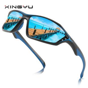 男士偏光太阳镜运动款墨镜XY409炫彩膜驾驶镜钓鱼眼镜滑雪镜