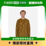 香港直邮潮奢 Acne Studios 男士提花圆领黄色毛衣