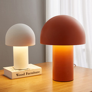 北欧网红ins创意民宿氛围客厅沙发卧室床头书房儿童房蘑菇LED台灯