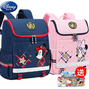 迪士尼小学生书包一二三年级日本米奇儿童女男童，1-3轻便双肩背包