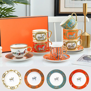 马图欧式骨瓷咖啡杯配碟英式下午茶陶瓷，茶杯咖啡具描金礼盒装