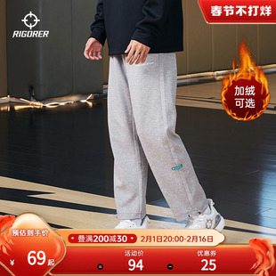 准者运动长裤男士美式篮球休闲裤子宽松直筒秋冬灰色针织加绒卫裤