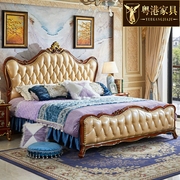 美式真皮双人床 美式豪华实木雕花公主大床主卧1.8米婚床复古