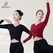 舞蹈服女套装练功上衣长袖拉丁服装艺考形体红色古典黑色中国成人
