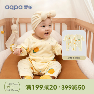 2件装aqpa新生婴儿连体衣，长袖春秋纯棉衣服宝宝，哈衣和尚服