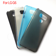 适用于LG G6手机套保护套 LG G6+ G6 Plus 手机壳布丁套素材