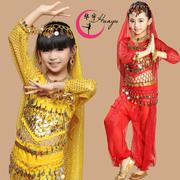 华宇舞蹈少儿新疆印度舞，服装儿童六一节日，演出肚皮舞裤子套装