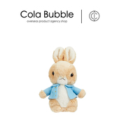 日本Peter rabbit正版可爱小号彼得兔公仔玩偶娃娃毛绒玩具