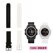 迪士尼手表表带15082通用配件，白色22mm宽度橡胶电子表带