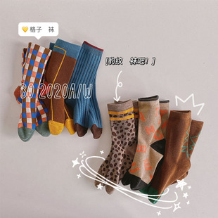 秋冬季男女儿童韩版豹纹格子袜子，中长筒潮袜复古儿童纯棉堆堆袜