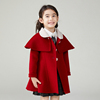 儿童双面羊绒大衣，2023秋冬女童呢子，大衣中长款保暖外套红色